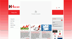 Desktop Screenshot of hainammedia.com